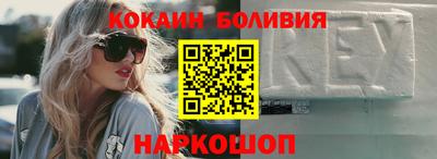 синтетический гашиш Бузулук
