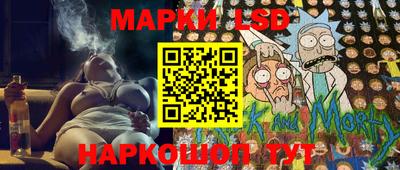 MDMA Бугуруслан