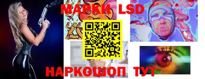 марихуана Будённовск