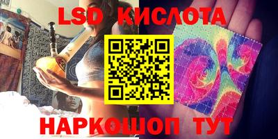 MDMA Бугуруслан