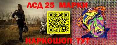марихуана Будённовск