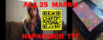марихуана Будённовск