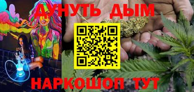 MDMA Бугуруслан