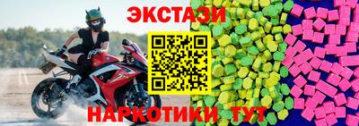 марихуана Будённовск