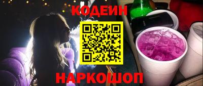 марихуана Будённовск
