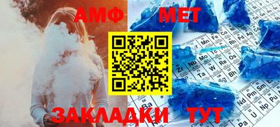 MDMA Бугуруслан