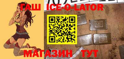 MDMA Бугуруслан