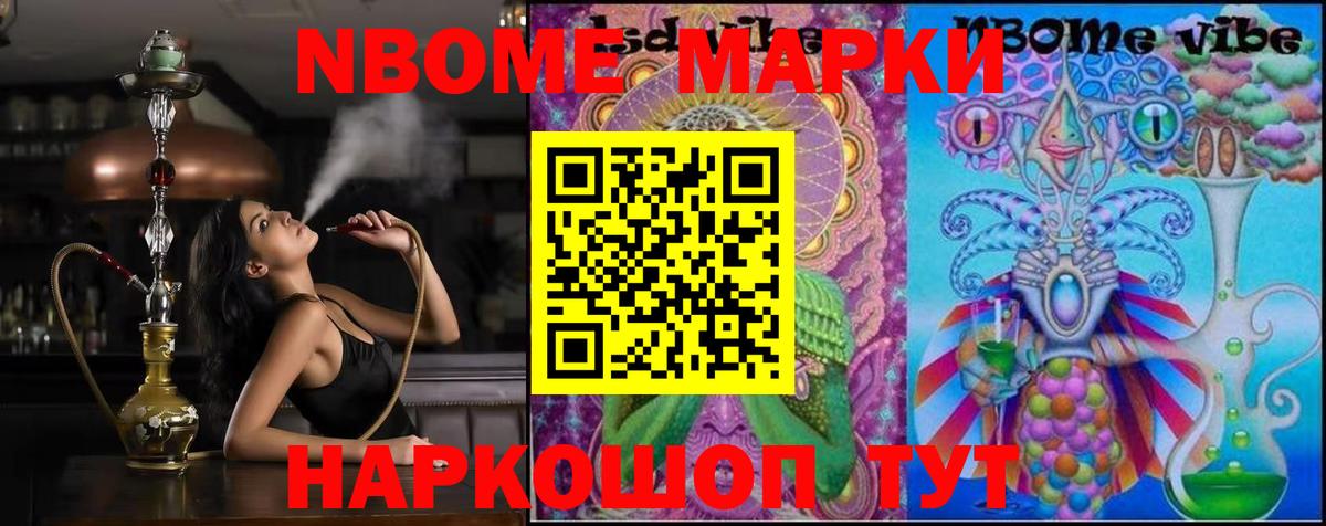 LSD-25 экстази кислота  Вход с VPN  Верхняя Пышма 
